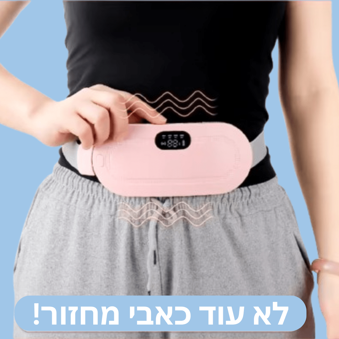 מכשיר להקלה במחזור